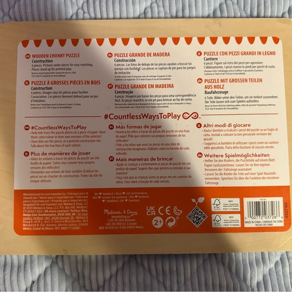 Melissa & Doug Fresh Start Construction Wooden Chunky Puzzle Set Ages 2+ - Picture 5 of 6